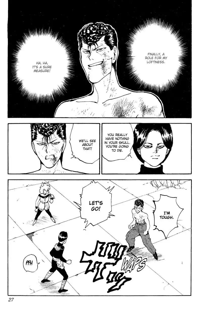 Yu Yu Hakusho Chapter 75 22